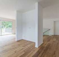 Wohnung zum Kaufen in Mainz 1.099.000,00 € 173.05 m²