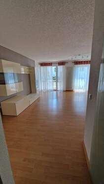 Foto - Wohnung zum Kaufen in Baden-Baden 239.000,00 € 57.5 m²