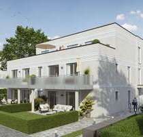 Wohnung zum Kaufen in Dreieich Sprendlingen 265.000,00 € 44 m² - Dreieich / Sprendlingen