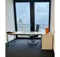 Büro in 40 Düsseldorf 750,00 € 13 m²