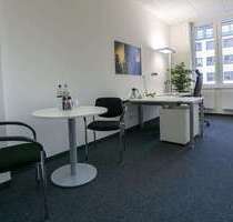 Büro in Hamburg 1.099,00 € 23 m²