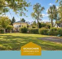 Grundstück zu verkaufen in Falkensee 295.000,00 € 609 m²