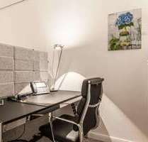 Büro in Hamburg 490,00 € 8 m² - 490,00 EUR Kaltmiete, ca.  8,00 m² in Hamburg (PLZ: 20095)