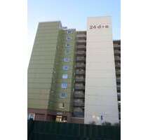 Wohnung zum Kaufen in Braunschweig 79.500,00 € 40 m²