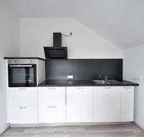 Wohnung zum Mieten in Gelsenkirchen 400,00 € 51.49 m²