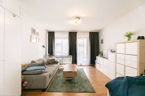 Foto - Wohnung zum Kaufen in Neu-Ulm 135.000,00 € 35.71 m²