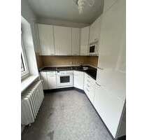 Wohnung zum Mieten in Hamburg 414,99 € 46.11 m²