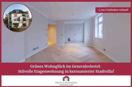 Foto - Wohnung zum Kaufen in Hamburg Hoheluft-West 729.000,00 € 59 m²