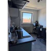 Wohnung zum Mieten in Dortmund 409,00 € 39 m² Wohnung zum Mieten in Dortmund 409,00 € 39 m²