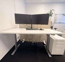 Büro in Hamburg 299,00 € 4 m² - 299,00&nbsp;EUR Kaltmiete, ca.&nbsp; 4,00&nbsp;m&sup2; in Hamburg (PLZ: 22525)
