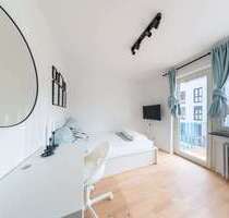 WG-Zimmer in Frankfurt am Main 600,00 € 12 m²