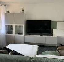 Wohnung zum Kaufen in Schweinfurt 159.000,00 € 79 m²