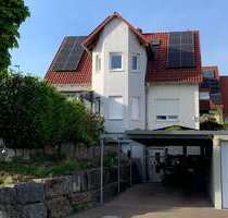 Haus zum Kaufen in Schweinfurt 495.000,00 € 140 m²