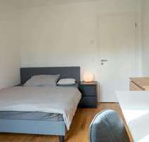 WG-Zimmer in München 950,00 € 12 m²