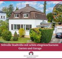 Haus zum Kaufen in Bad Schwartau 525.000,00 € 105 m²