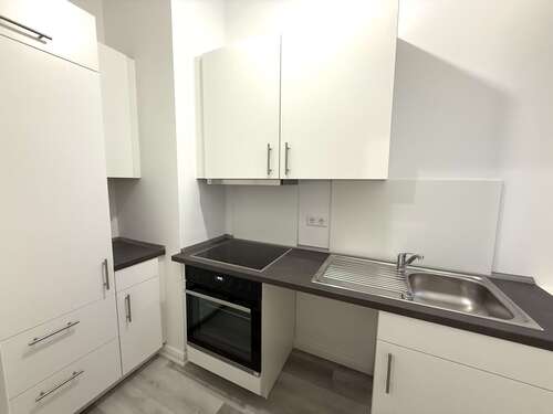 Foto - Wohnung zum Mieten in Hamburg 920,00 € 40 m²