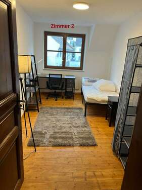 Foto - WG-Zimmer in Eschborn 650,00 € 12 m²