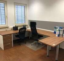 Büro in Köln 224,00 € 18.48 m² - 224,00&nbsp;EUR Kaltmiete, ca.&nbsp; 18,48&nbsp;m&sup2; in Köln (PLZ: 50827)