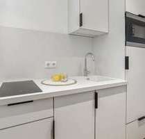 Wohnung zum Mieten in Erlangen 475,00 € 25.29 m²