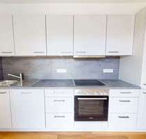 Wohnung zum Mieten in Ludwigshafen am Rhein 1.280,10 € 96.69 m²