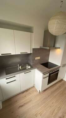 Foto - Wohnung zum Mieten in Osnabrück 480,00 € 44.4 m²