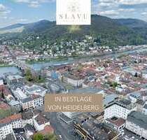 Garage zu vermieten in Heidelberg 140,00 €