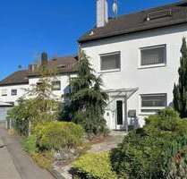 Haus zum Kaufen in Pfaffenhofen an der Roth Diepertshofen 375.000,00 € 129 m² - Pfaffenhofen an der Roth / Diepertshofen