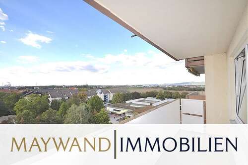 Foto - Wohnung zum Kaufen in Schwetzingen 209.800,00 € 55 m²