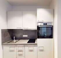 Wohnung zum Mieten in Ludwigshafen am Rhein 581,90 € 34.9 m²