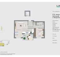 Wohnung zum Mieten in Steinheim 880,00 € 62.83 m²