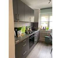 Wohnung zum Kaufen in Karlsruhe Südstadt 310.000,00 € 67 m² - Karlsruhe / Südstadt Wohnung zum Kaufen in Karlsruhe Südstadt 310.000,00 € 67 m² - Karlsruhe / Südstadt