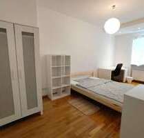 WG-Zimmer in München 930,00 € 17 m²