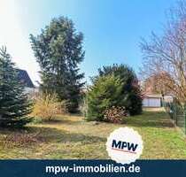 Grundstück zu verkaufen in Falkensee 397.000,00 € 1064 m²