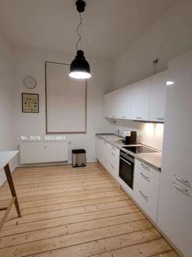 Foto - WG-Zimmer in Düsseldorf 779,00 € 15 m²
