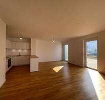 Wohnung zum Mieten in Neu-Ulm 2.190,00 € 137.5 m²