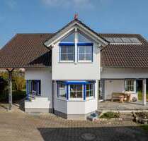 Haus zum Kaufen in Neu- Ulm 975.000,00 € 141 m²