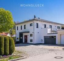 Haus zum Kaufen in Augsburg Hammerschmiede 1.890.000,00 € 181.96 m² - Augsburg / Hammerschmiede