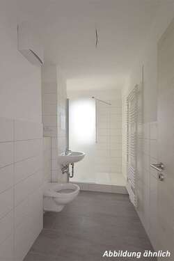 Foto - Wohnung zum Mieten in Halle (Saale) 458,38 € 59.53 m²