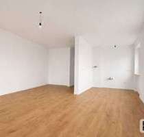 Wohnung zum Kaufen in Neusäß Steppach 199.000,00 € 41.55 m² - Neusäß / Steppach