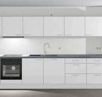 Wohnung zum Mieten in Braunschweig 860,00 € 81 m²
