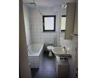 WG-Zimmer in Heidelberg 560,00 € 16 m²