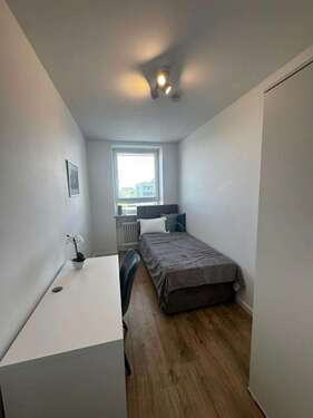 Foto - WG-Zimmer in München 675,00 € 8 m²