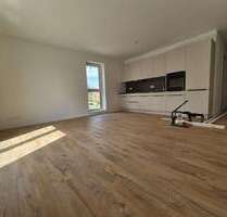 Wohnung zum Mieten in Norderstedt 1.680,00 € 79.5 m²