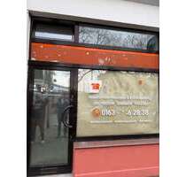 Spezialgewerbe in Duisburg 350,00 €