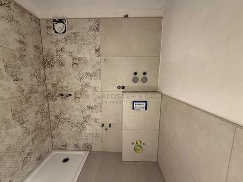 Foto - Wohnung zum Kaufen in Stuttgart Heumaden 187.000,00 € 43 m²