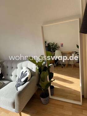 Foto - Wohnung zum Mieten in Freiburg im Breisgau 450,00 € 34 m²