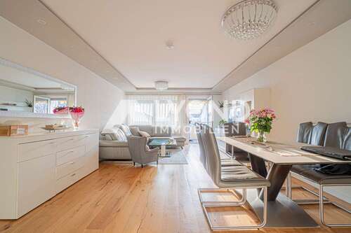 Foto - Wohnung zum Kaufen in Neu-Ulm Ludwigsfeld 414.000,00 € 94.5 m²