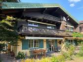 Haus zum Kaufen in Ruhpolding 750.000,00 € 170 m²