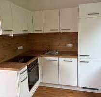 Wohnung zum Mieten in Erlangen 674,57 € 36.97 m² Wohnung zum Mieten in Erlangen 674,57 € 36.97 m²