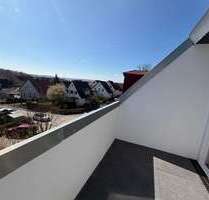 Wohnung zum Kaufen in Schwäbisch Hall 250.000,00 € 80 m²